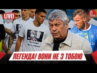 Динамо - Дніпро-1, дебют Срни, Кривбас несеться, дербі наших в АПЛ, заява Чеферіна | ТаТоТаке №394