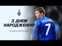 З Днем народження, Андрію Миколайовичу!