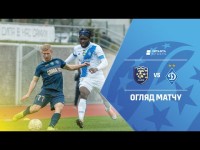 Як Динамо переграло найгіршу команду УПЛ - відеоогляд матчу