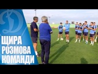 Розмова команди та тренерів І ЕКСКЛЮЗИВНІ КАДРИ