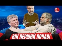 Скандали з Дніпро-1, VAR-атака Шахтаря, Григорчук прибиває Динамо, Ванат - сексист? | ТаТоТаке №364