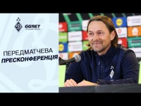 КОСТЮК: я не обіцяю чудес, але обіцяю, що не буде соромно за команду