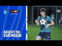 Юнаки готуються до першого матчу року з «Аталантою»