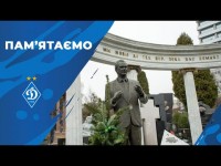 У Києві вшанували пам’ять Валерія ЛОБАНОВСЬКОГО