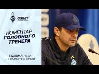 ШОВКОВСЬКИЙ: Я подякував команді за той настрій, який був