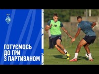 Сконцентровані на старті сезону | Вітальний коридор для Дячука