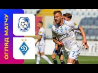 Чорноморець - Динамо / УПЛ / 29 тур / Огляд матчу