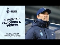 ШОВКОВСЬКИЙ: Сміливим посміхається успіх, перемога і фортуна