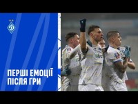 КАБАЄВ та БУЯЛЬСЬКИЙ про перемогу в матчі лідерів УПЛ