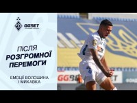 МИХАВКО: Про виклик у збірну сказав Ярмоленко | ВОЛОШИН: Я спочатку не повірив, що поїду в збірну