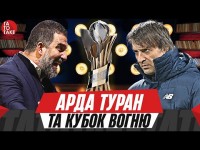 Шахтар рятує Шовковського, Оба тягне ЛНЗ, новий трансфер Руха, скільки коштує VAR? | ТаТоТаке №534