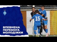 Чемпіонат U19. ДИНАМО Київ - СК ДНІПРО-1 ОГЛЯД та КОМЕНТАР