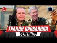Рейтинг селекції клубів УПЛ, прогнози на сезон, епідемія в Русі, Ашур збирає дрімтім | ТаТоТаке №488