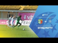 Шовковський знову переміг. Відео голів та огляд матчу Ворскла – Динамо
