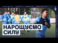 Стаємо сильнішими! Динамо провело силове тренування без м'яча