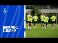 ЯРМОЛЕНКО: Здобудемо позитивний результат, якщо виконаємо вказівки тренера