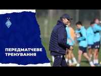 Розминка, змагання і удари по воротах. Тренування перед матчем з 