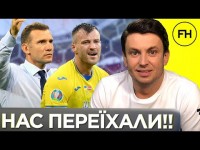 Цыганик LIVE. Причины поражения от Австрии. Атмосфера в сборной. Трансферы Динамо и Шахтера Цыганик LIVE. Причины поражения от Австрии. Атмосфера в сборной. Трансферы Динамо и Шахтера