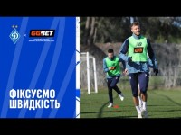 Хто найшвидший в 