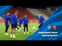 Тренування напередодні матчу