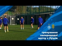 Готові до «РУХУ» | все з чистого аркуша