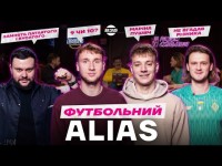 ВАНАТ ПРОТИ БРАЖКА / ПОГАНІ ЖАРТИ ВІД ДАМНИЦЬКОГО / ЯК ШАХТАР ЗАБРАВ ПЕРЕМОГУ У ДИНАМО?