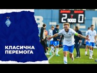 Чемпіонат U19. ДИНАМО Київ - ШАХТАР Донецьк 2:0 ОГЛЯД МАТЧУ
