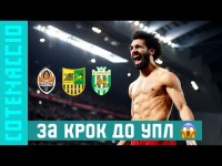 ТОП-ФУТБОЛІСТИ, ЯКІ МОГЛИ ГРАТИ В ЧЕМПІОНАТІ УКРАЇНИ