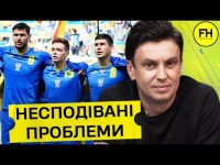 Циганик LIVE. Чи можлива дискваліфікація Петракова? Перспективи збірної України