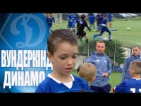 В академії киян - НОВИЙ МЕССІ ?