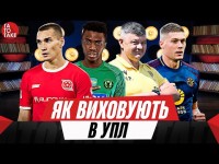 Динамо vs Рух - матч-шедевр, суддівська шиза, бенефіс Довбика, інтерв'ю Стецькова | ТаТоТаке №458