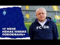 Ігор СУРКІС: «Ще трішки, і Шапаренко буде на піку своєї форми»