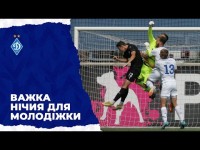 Чемпіонат U19. «Зоря» - «Динамо» – 2:2. Огляд матчу