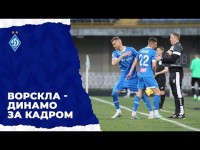 BACKSTAGE | Розгром у Полтаві під звуки сирен | Гольове повернення Ярмоленка