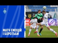 Феноменальний пас Дячука | Ювілейний гол Буяльського | Впевнена гра Нещерета