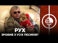 Мляві спаринги збірної, конкурент для Павелка, мутний трансфер УПЛ, де буде Ярмола? | ТаТоТаке №297