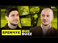 Роман Яремчук: 