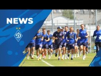 ДИНАМО Київ NEWS. 8 червня