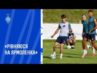 ПАШКО: «Ти прогресуєш через те, що тобі важко»