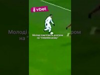 ІСТОРІЯ МАТЧІВ ДИНАМО ПРОТИ КЛУБІВ З ТУРЕЧЧИНИ