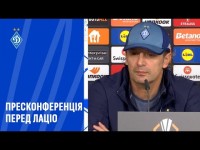 ШОВКОВСЬКИЙ: Цей формат зобовʼязує грати на перемогу | ЯРМОЛЕНКО: Лаціо – тактично підкована команда