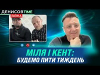 Мілевський і Алієв про скандал з Астаф‘євою, Лукашенка та алкоголь