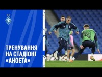 Підготовка до матчу №6 | Кияни протестували поле «Аноети»