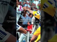 НАЙЗРУЧНІШІ СУПЕРНИКИ ДИНАМО КИЇВ У ЄВРОКУБКАХ