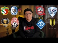 Виктор Леоненко. Разбор: Ворскла – Черноморец, Днепр 1 – Заря, Кривбасс – Минай, Динамо Киев – Рух