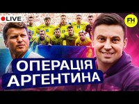 Циганик LIVE.‬ Перший успіх на Олімпіаді / Виступи України в єврокубках / Плей-оф УПЛ
