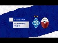 LIVE! КМ. ДИНАМО Київ - ШКЕНДІЯ Тетово