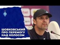 ШОВКОВСЬКИЙ: 