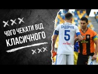 Чого чекати від Класичного, розібраний Челсі та провал МЮ. Влог Роберто Моралеса