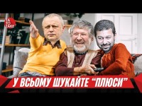 Феєрія молодіжки, облом із УПЛ ТБ, два кандидати Зорі, чому мовчить Шахтар? | ТаТоТаке №373